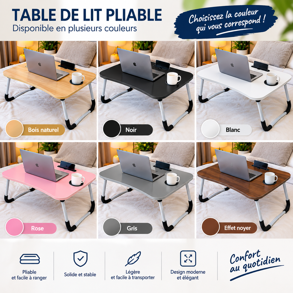 🛏️ Table de lit pliable multifonction